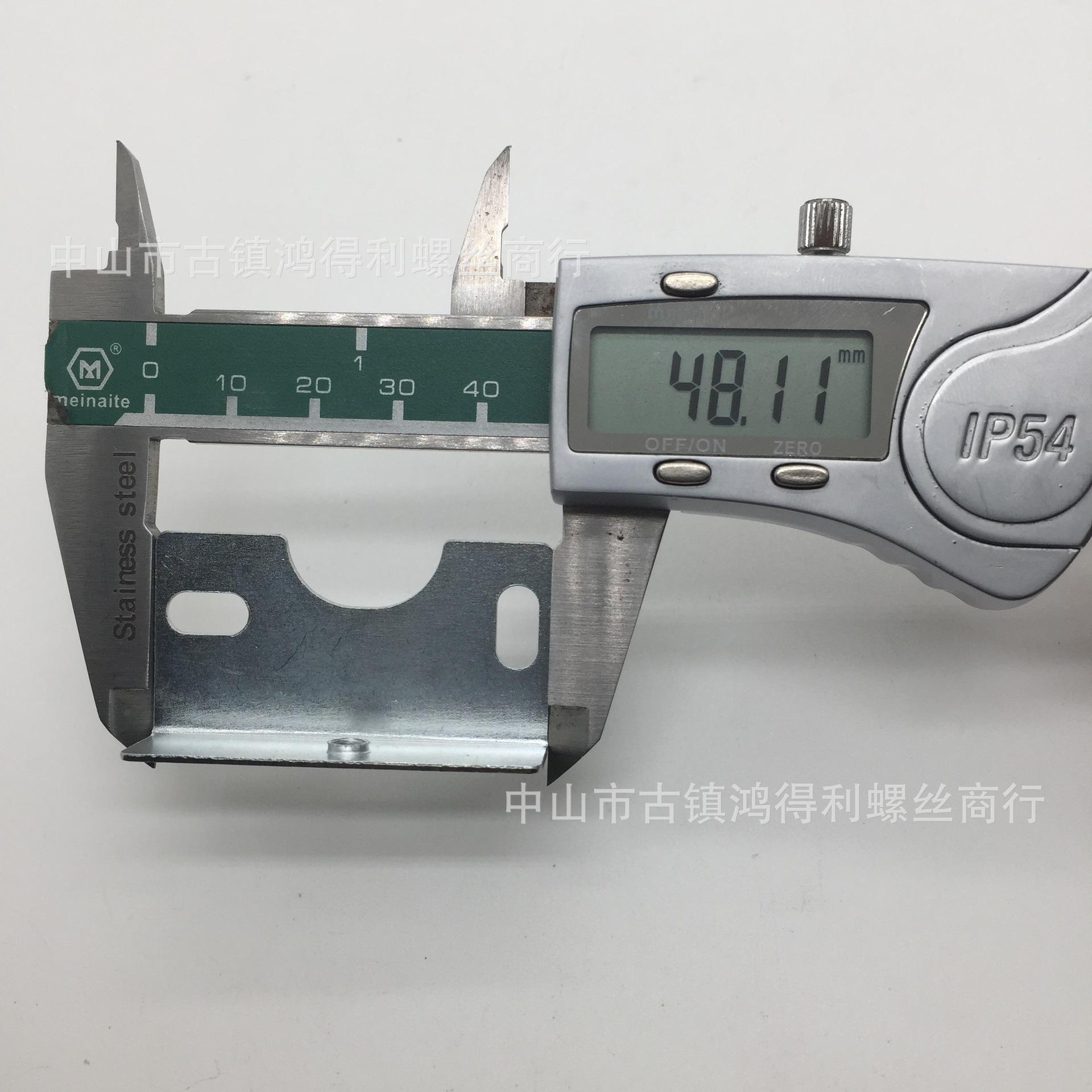 七字片50一个牙