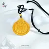 Collar Colgante Redondo de Fortuna de Nueve Cuadrículas de los Doce Signos del Zodiaco Colgante de Oro Arena Cobre Repujado Chapado en Oro Estilo Tendencia Nacional Versátil y Exquisito