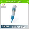 El medidor de pH Detu testo206-pH2 es adecuado para la medición de temperatura de sólidos semisólidos mezclados con agua 0563 2062