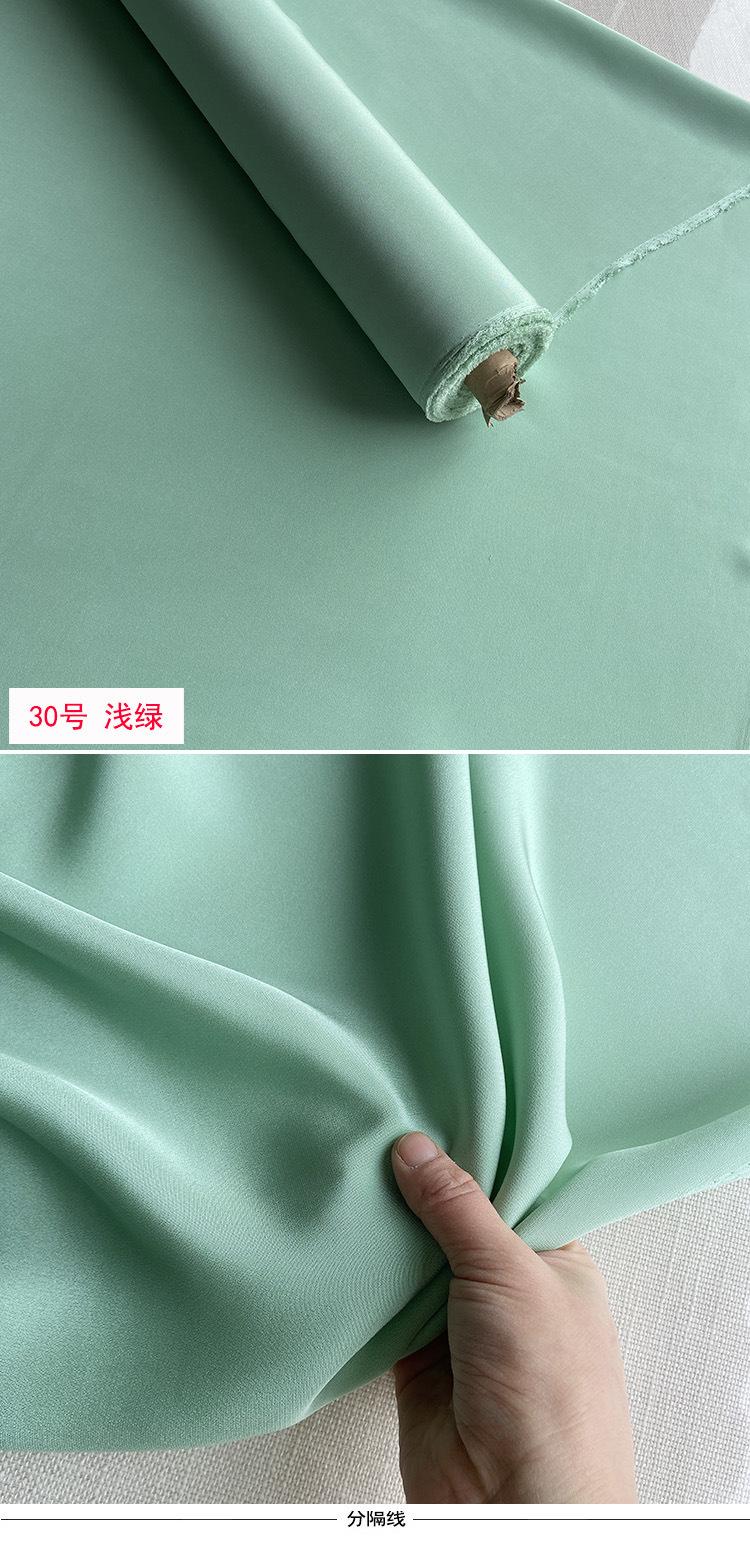 30号.jpg