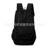 Mochila de grande capacidade de basquete na moda mochila de estudante mochila escolar na moda transfronteiriça item Não. 5365