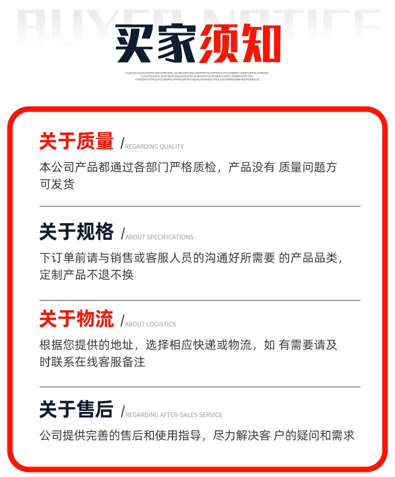 土工格室_14.jpg