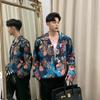 Camisa Floral de Manga Larga Holgada de Moda para Hombre Chaqueta Camisa Estampada Retro Coreana