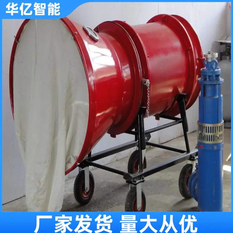 BGP-200高倍数泡沫灭火装置01