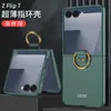 Funda para Teléfono Móvil Samsung Galaxy Z Flip7 Pantalla Plegable Ventana Grande Color Sólido Hebilla de Anillo Cubierta Protectora para Hombres y Mujeres