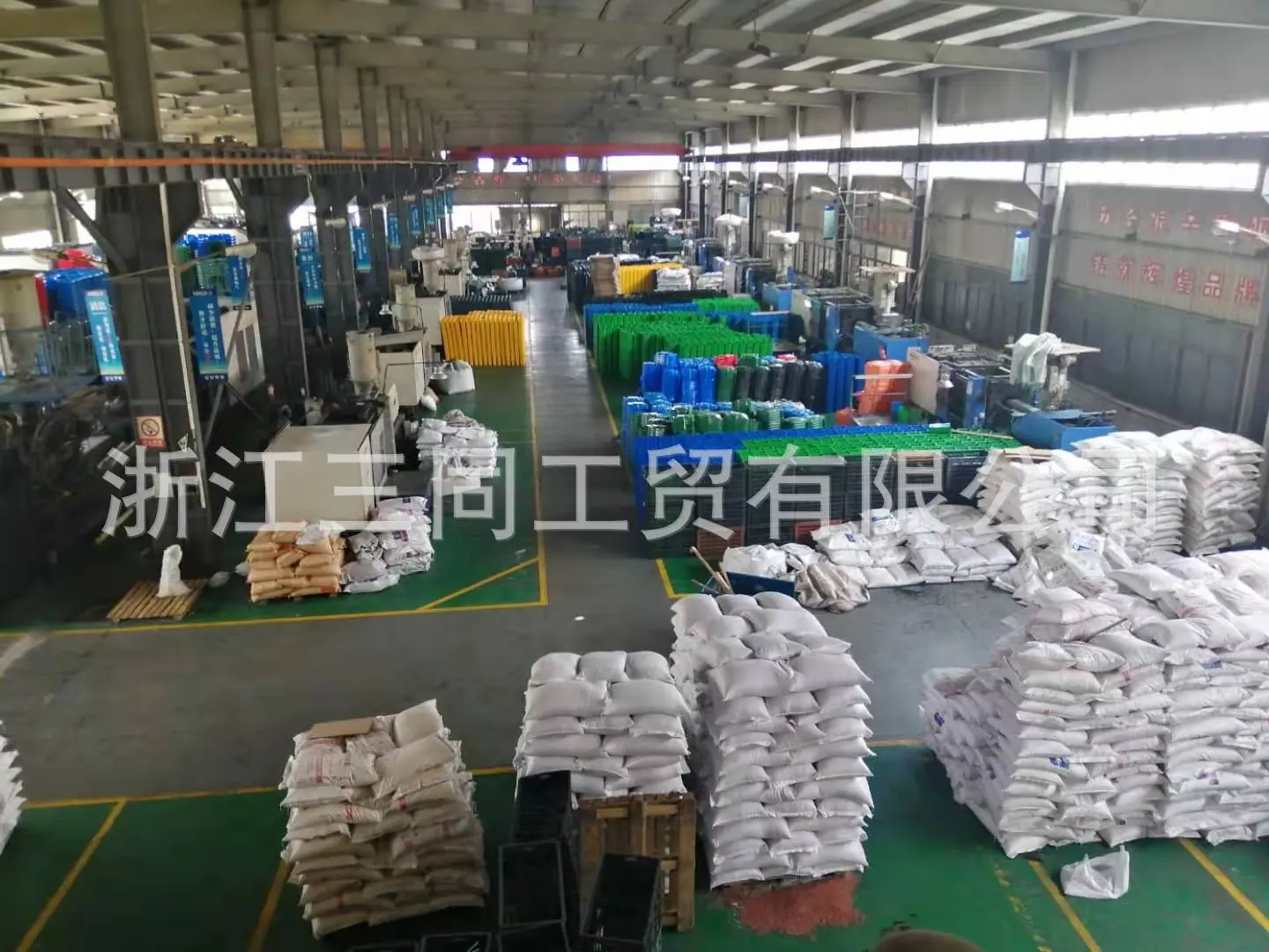 微信图片_201909081416076.jpg