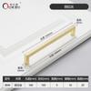 9*9 moderno simple transfronterizo comercio exterior internacional gabinete armario mueble tirador aleación de aluminio tirador de puerta de gabinete spray negro
