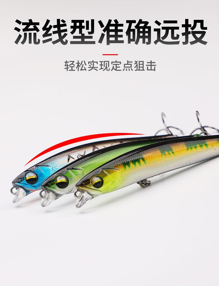 鱼饵23_07.jpg