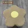 Funda para Taburete de Lata de Leche en Polvo Paquete de Materiales DIY para Lata de Leche en Polvo Funda para Taburete de Cubo de Leche en Polvo Terciopelo para Funda de Sofá Casera de Lata de Leche en Polvo