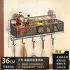 Nuevo especiero de cocina con ventosas, montable en pared, no requiere perforaciones, fuerte y versátil, para colgar espátulas y cucharas