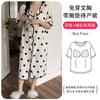 Pijama de Algodón Nube Estilo Nuevo con Almohadillas para el Busto, No Necesita Usar Sostén, Camisón de Maternidad para Mujeres Embarazadas, Envío Gratis