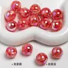 Dingyi K16 Coral Creme Contas Lua Fria Resina Galvanizada Alto Brilho Glitter Fino Com Furo Contas Soltas Acessórios para Corrente de Celular DIY
