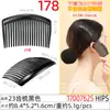 Pente de onda de 24 dentes feito à mão DIY acessório de pente de cabelo de borboleta de tecido, acessório de cabelo vintage, novo pente de cabelo popular de plástico estilo chinês