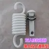 Resorte para silla colgante accesorios para cesta colgante tornillos para silla colgante soporte de gancho para columpio