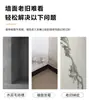 Adesivos de Parede de Mármore Impermeáveis Autoadesivos, Papel de Parede para Reforma de Painel de Alumínio tipo Azulejo para Decoração de Parede de Cozinha e Banheiro