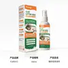 Limpador de Caixa de Areia para Gatos FURRIYO - Desinfeta, desodoriza, purifica o ar, elimina o odor de urina, o mais vendido em vendas transfronteiriças