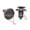 Adecuado para Nissan Junyi Xuanyi Teana Qashqai Qijun Revestimiento de guardabarros protector de motor clip hebilla