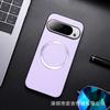 Funda Adecuada para Teléfono Móvil Google Pixel 11Pro XL con Patrón de Lichi Succión Magnética 7/8/9/10A Cubierta Protectora