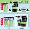 Pacote de Recarga de Tinta Guache Bambu Verde 300ml 500ml Embalado Branco Luminoso Pacote de Recarga de 100ml para Estudantes de Arte