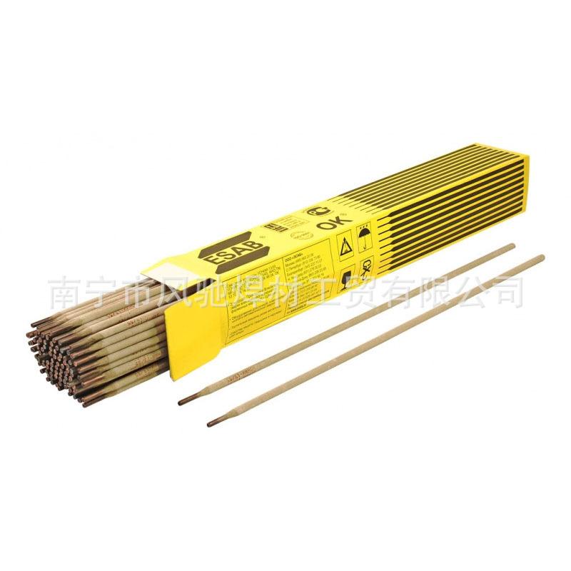OK 76.35-11