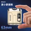 Douyin - Nueva afeitadora eléctrica magnética, mini afeitadora para hombre, ultra limpia, portátil, eléctrica y lavable.
