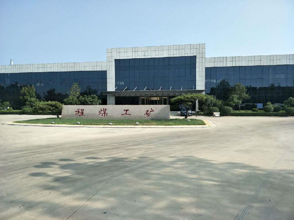 公司大门图片1