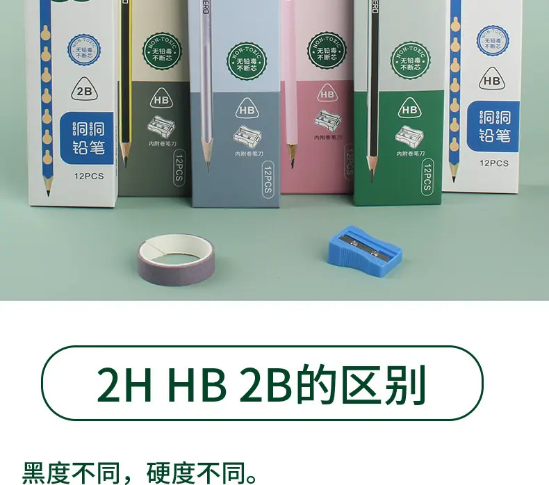 描述图_2 (2).jpg