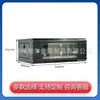 Gabinete de Monitoreo de Red Montado en Rack Estándar Fabricante Caja de Baja Corriente de Monitoreo Gabinete de Conmutación Montado en Pared para Equipo de Sala de Servidores
