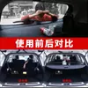 Cortina para maletero de coche Geely Boyue X/PRO Boyue L Xingyue L Lingke 08 tablero divisor de decoración de coche