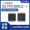 NOVO ORIGINAL AD7923BRU/BRUZ 7793 5260 B/BRUZ20 7993 BRUZ-0/-1