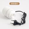 Versión Europea 220V Bolsa de Almacenamiento al Vacío de Compresión Específica para Exportación Bomba de Aire Eléctrica Bomba Eléctrica Específica para Europa Exportación
