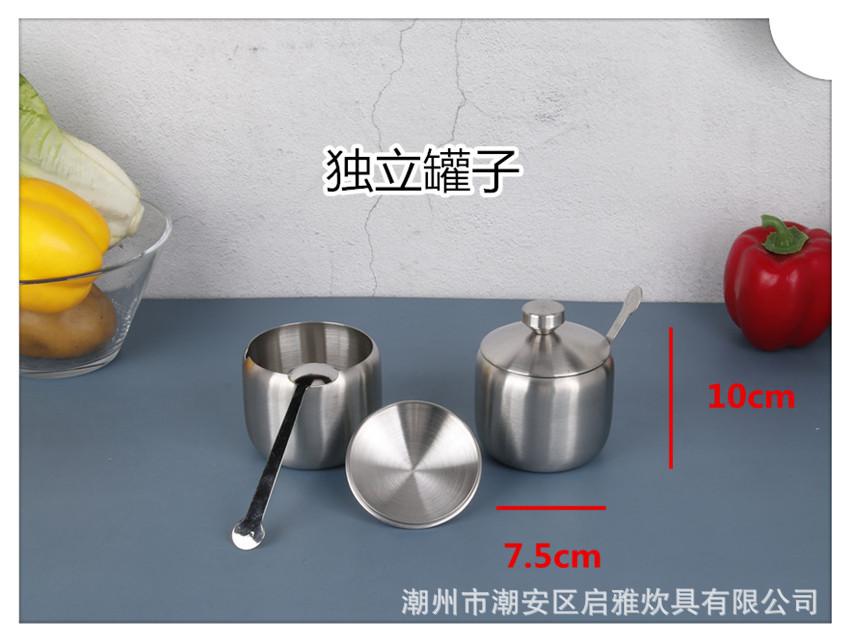 详情5