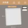 Panel de LED Empotrado Ajustable, Foco Cuadrado Empotrado Ultradelgado para Iluminación de Techo en Casa