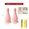 Masajeador de ojos Corea del Sur copa facial tubo dispositivo de ventosas cuerpo facial belleza ojo tubo acondicionamiento absorción de humedad lata
