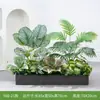 [Serie Y80] Decoración de Partición de Planta Verde Simulada Macetero Maceta Valla Paisajística de Plástico Biónico Diseño