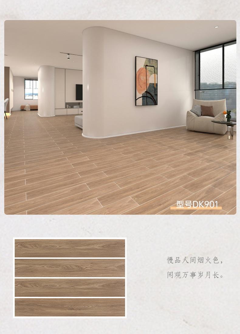 9150023增加产品上新6_10.jpg