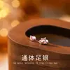 Pendientes de Plata Pura 999 Esmaltados para Mujer, Asimétricos de Flor de Loto y Flor Hermosa, Clavos para Cartílago del Oído, de Moda y Creativos Tipo Tornillo C01936