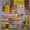 Pacote Completo de Sacrifício,,Dinheiro de Papel Queimado Amarelo, Barras de Ouro Semi-Acabadas, Suprimentos para o Festival Qingming, Venda por Atacado para Limpeza de Túmulos
