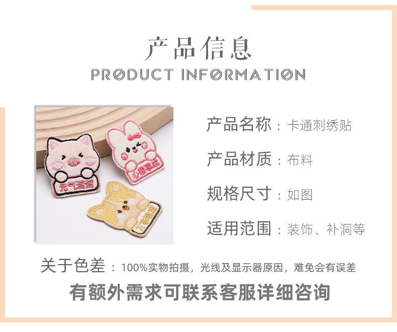 详情_02.jpg