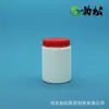 Suministros del Fabricante Botellas de Plástico Blancas de 110 ml con Hombro Inclinado, Botellas de Boca Ancha para Productos Sólidos, Botellas de Plástico de 200 ml con Tapas de Anillo de Tirar