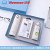 En Stock Regalos Empresariales Termo Lock & Lock Batería Externa 50% de Descuento Set de Paraguas Souvenirs para Eventos Corporativos Reuniones Anuales