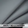 Couro Sintético com Textura de Lichia, Estofado Macio Tecnológico, Couro Espessado, Tecido de PVC, Tecido de Sofá Resistente a Arranhões, Tecido de Cabeceira Impermeável