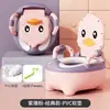 Orinal para bebé de uso doméstico para lactantes y niños pequeños, inodoro pequeño para niños, orinal para niña, orinal portátil para venta al por mayor