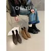 Primer Encuentro Ji Diseño Sensación Nicho Estilo Callejero Botines Mujer Otoño Invierno Nuevo Frances Pequeños Botas Nude Botas Adelgazantes Chelsea
