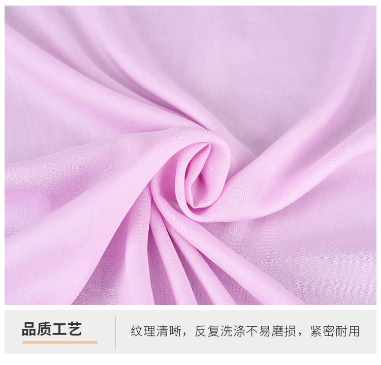 O1CN01KtIxVJ2ARePTAHYuS_!!2914