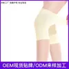 Leggings de Seda para Articulação do Joelho, Joelheiras, Joelheiras Quentes para Ambiente com Ar Condicionado, Roupa Íntima Joelheiras para Dança Yoga, Processamento e Personalização