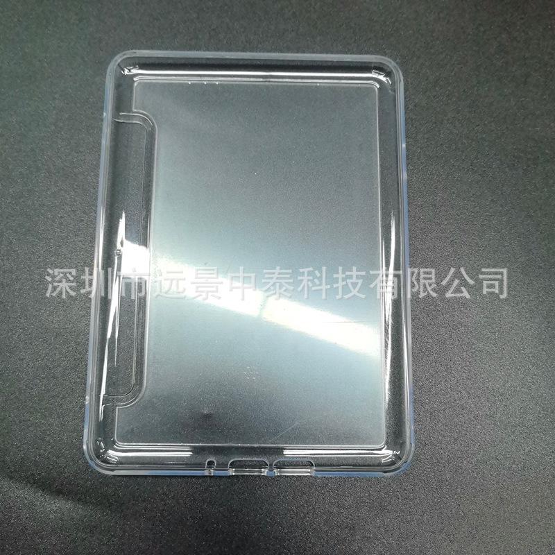 产品图1