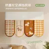 Cortina de Aire Acondicionado de Verano de Dibujos Animados 2026 para Rejilla de Aire, Especial para Uso Postparto, Anti-Soplado Directo, No Requiere Taladro, Cortina Guía de Viento Bloqueadora de Frío