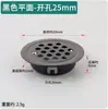 Agujeros de ventilación de acero inoxidable para armarios, roperos, zapateros al por mayor, malla transpirable, agujeros de ventilación para disipación de calor, tapones decorativos para agujeros de escape