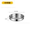 Juego de Vajilla Exterior Personalizado de Acero Inoxidable 304, Olla para Sopa Plegable Portátil, Cazo para Leche, Sartén, Taza, Plato, Cuchillo, Tenedor y Cuchara
